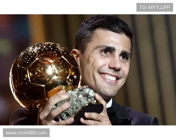 西班牙罗德里金球候选