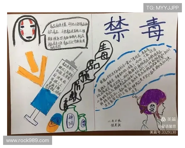 学会“非法用手防守”规则详解，避免被吹犯规的关键技巧
